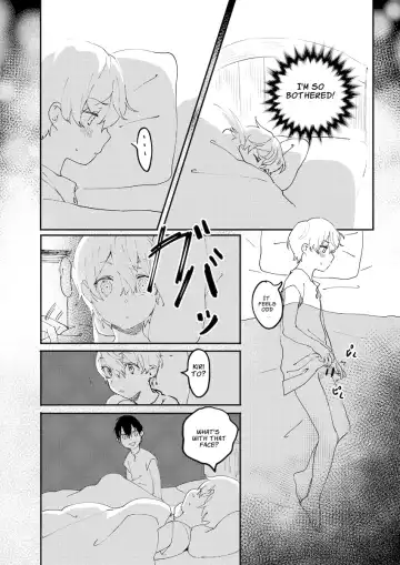 Bomhat Kirito x Eugeo Fhentai.net - Page 5