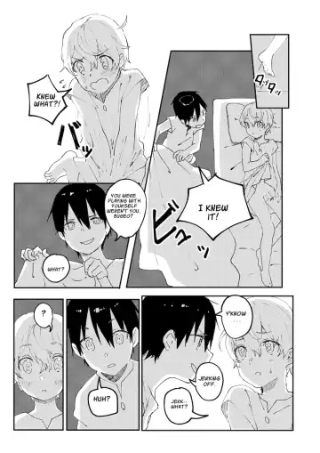 Bomhat Kirito x Eugeo Fhentai.net - Page 6