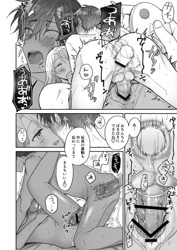 Ayato-kun wa Doushitai? ~Kondo wa Lead mo Ganbaru kedo...!? Hatsutaiken Hen~ Fhentai.net - Page 60