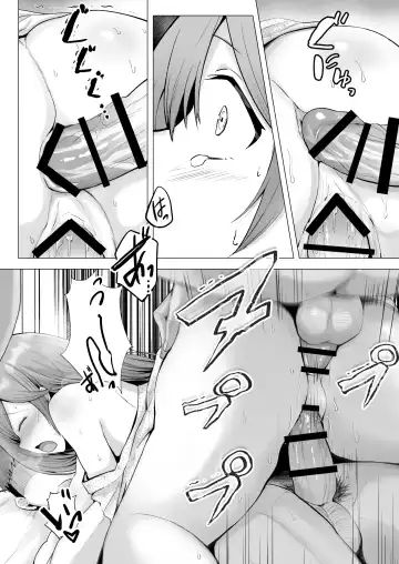 [Erun] Soshite Kyou mo Moteasobareru 3 ~Minshuku Hen~ Fhentai - Page 41