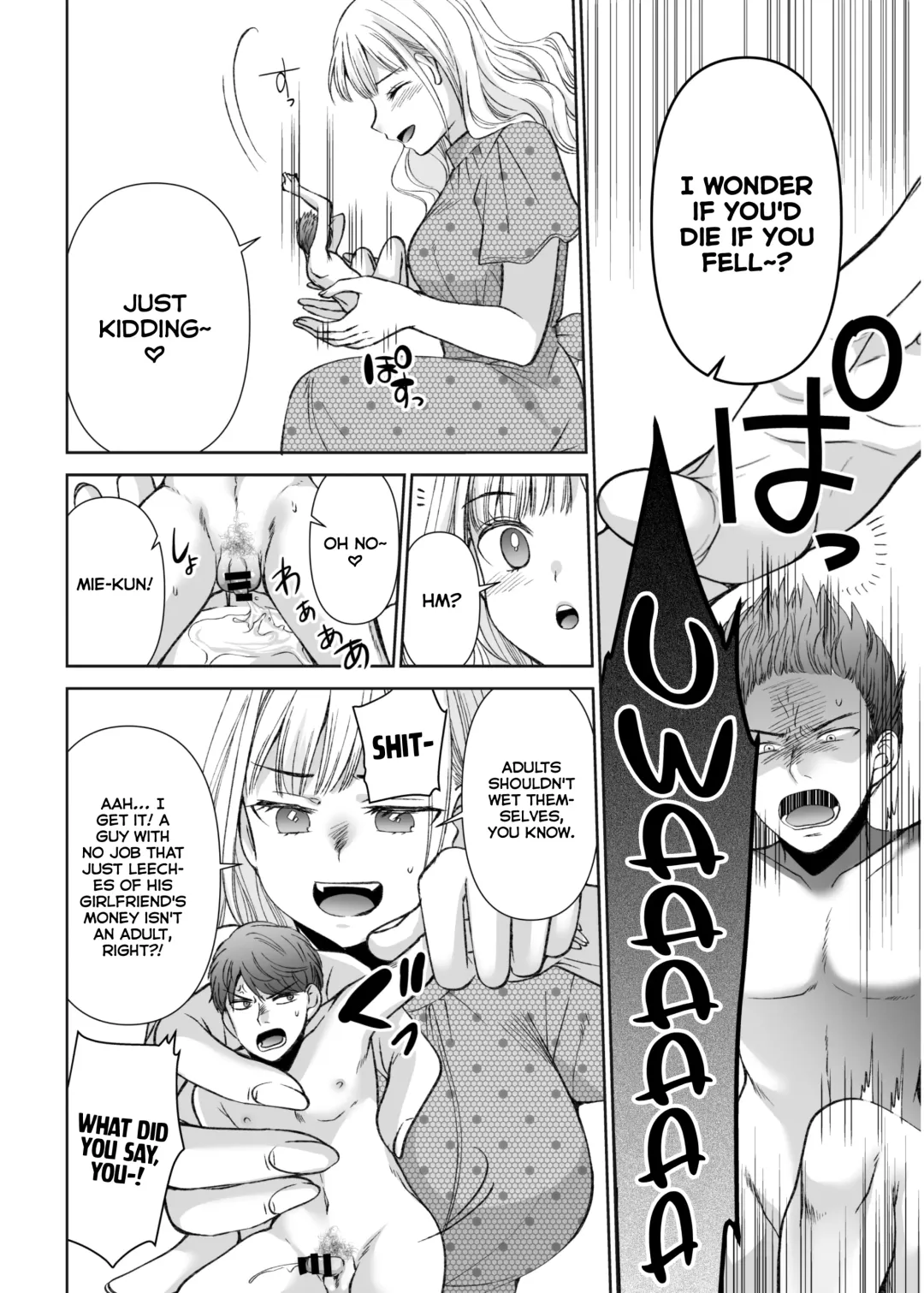 [Sakura Hanatsumi] Ningyou Size no Himo Kareshi ni wa Jiyuu ga Nai | The doll-sized kept boyfriend has no freedom Fhentai.net - Page 12