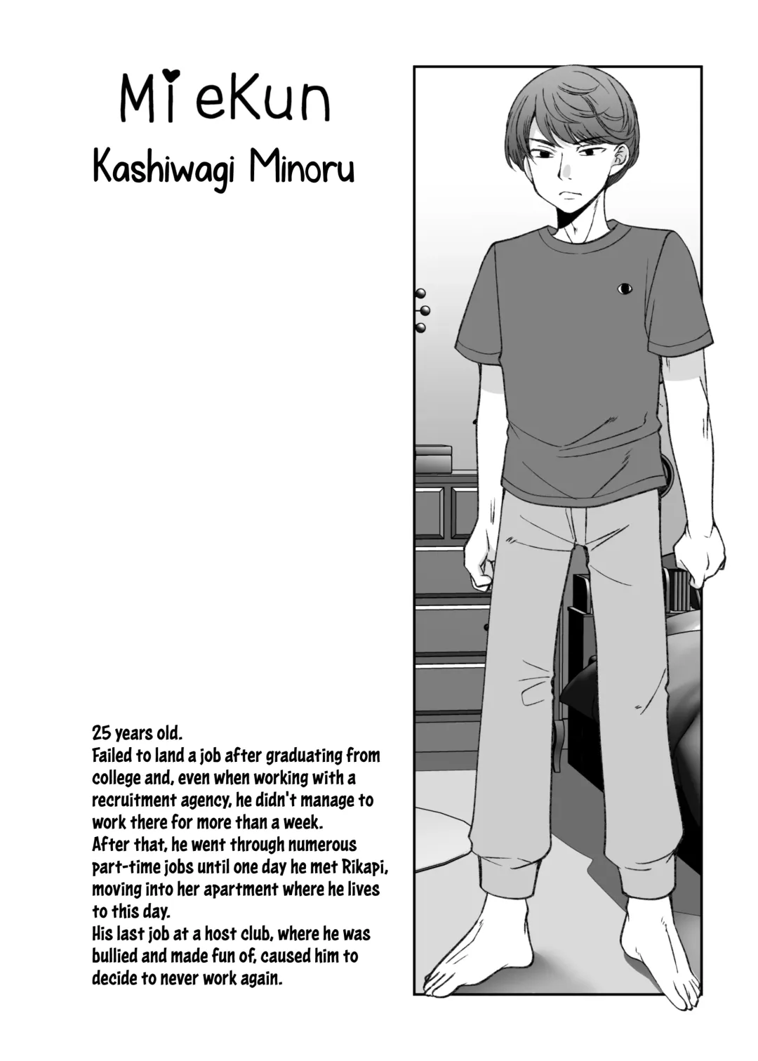 [Sakura Hanatsumi] Ningyou Size no Himo Kareshi ni wa Jiyuu ga Nai | The doll-sized kept boyfriend has no freedom Fhentai.net - Page 44