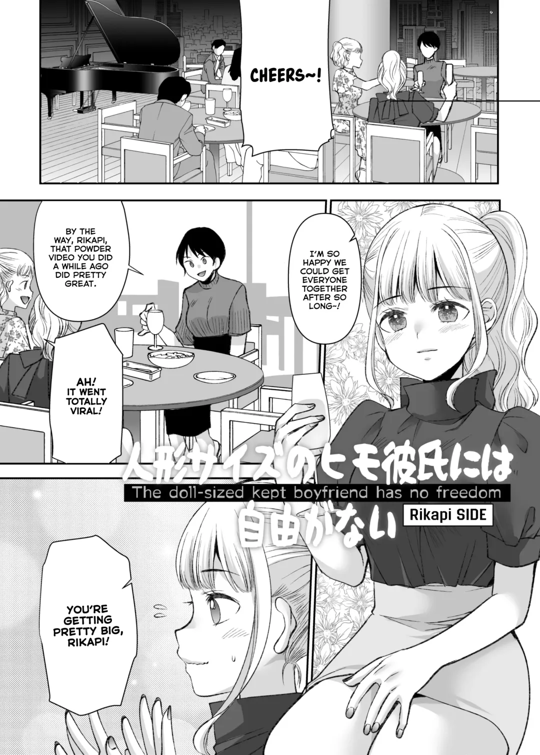 [Sakura Hanatsumi] Ningyou Size no Himo Kareshi ni wa Jiyuu ga Nai | The doll-sized kept boyfriend has no freedom Fhentai.net - Page 45