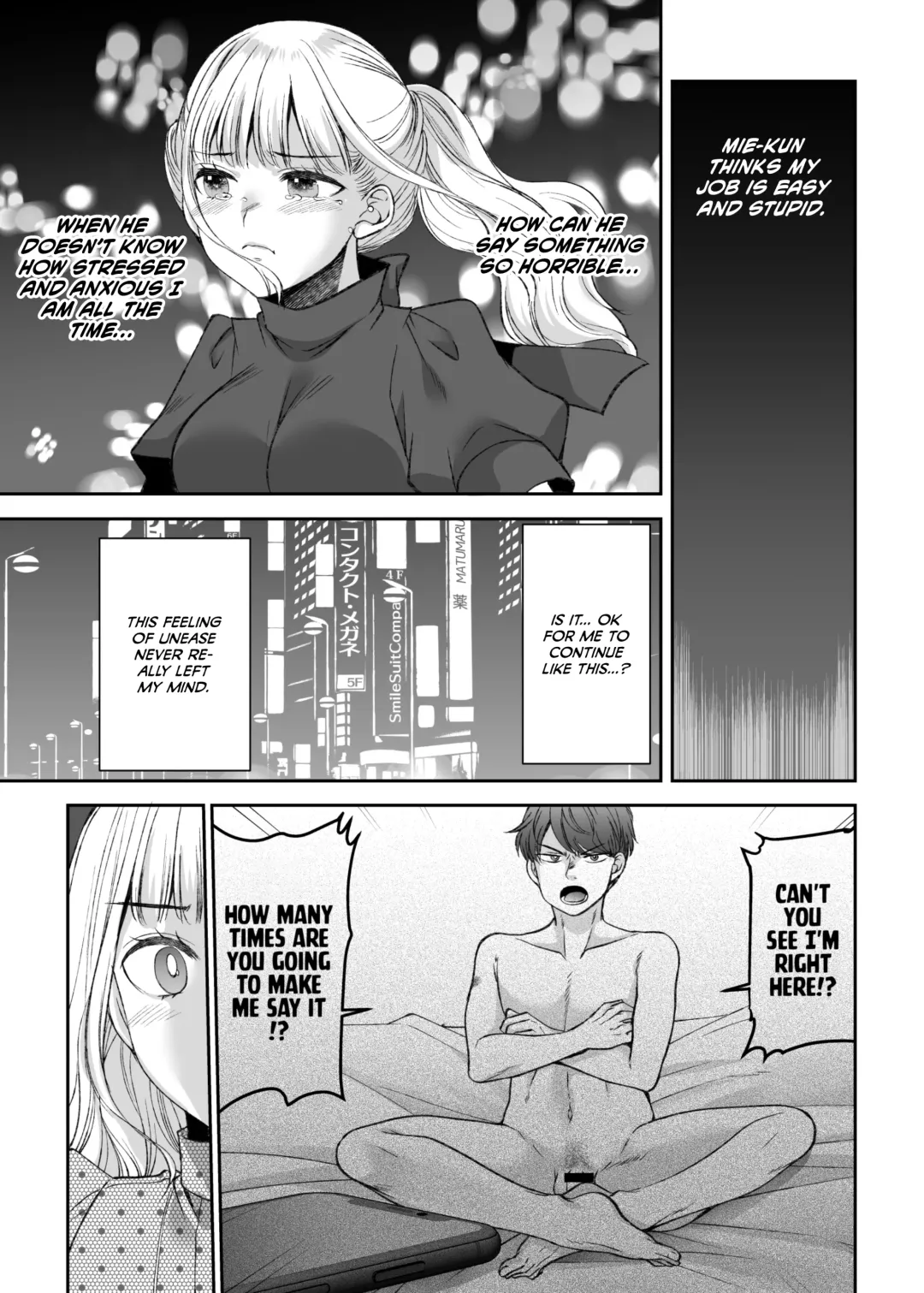 [Sakura Hanatsumi] Ningyou Size no Himo Kareshi ni wa Jiyuu ga Nai | The doll-sized kept boyfriend has no freedom Fhentai.net - Page 49