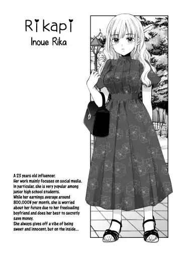 [Sakura Hanatsumi] Ningyou Size no Himo Kareshi ni wa Jiyuu ga Nai | The doll-sized kept boyfriend has no freedom Fhentai.net - Page 26