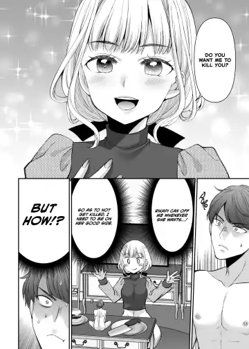 [Sakura Hanatsumi] Ningyou Size no Himo Kareshi ni wa Jiyuu ga Nai | The doll-sized kept boyfriend has no freedom Fhentai.net - Page 32