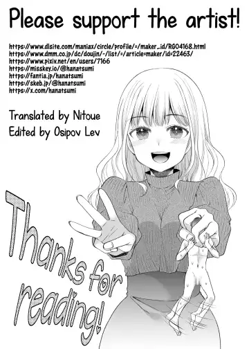 [Sakura Hanatsumi] Ningyou Size no Himo Kareshi ni wa Jiyuu ga Nai | The doll-sized kept boyfriend has no freedom Fhentai.net - Page 73