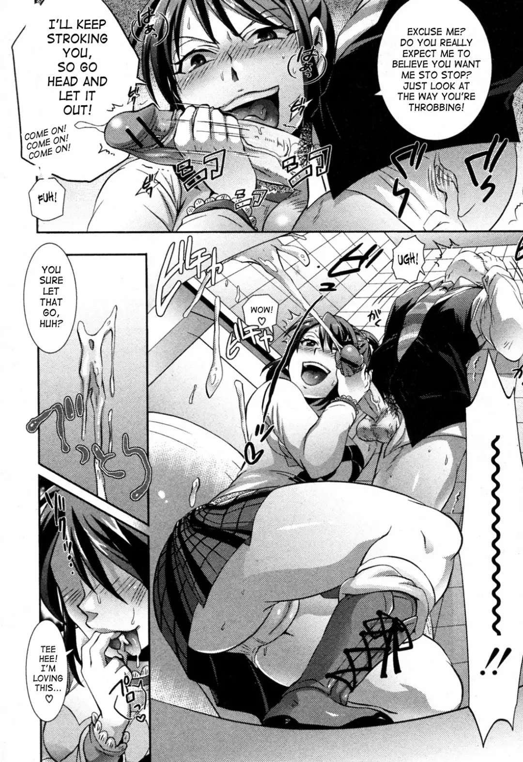 [Tokimachi Eisei] 2 Jigen wa Zettai ni Uragiranai! | 2-D Never Betrays You! Fhentai.net - Page 10