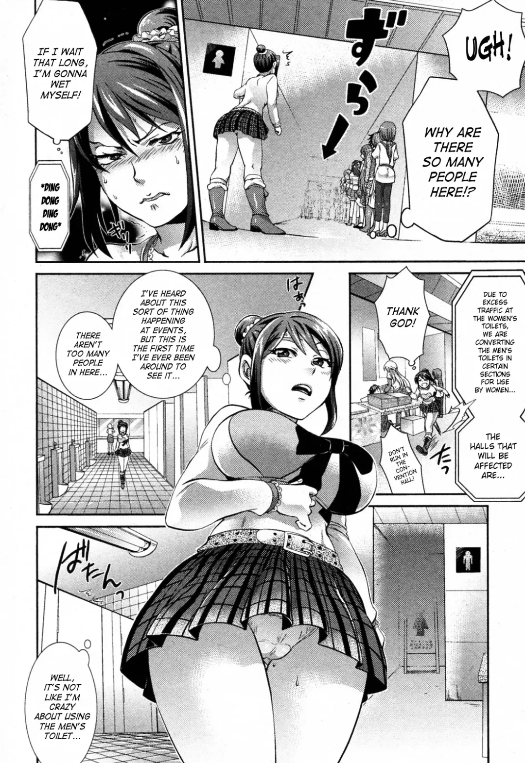 [Tokimachi Eisei] 2 Jigen wa Zettai ni Uragiranai! | 2-D Never Betrays You! Fhentai.net - Page 2