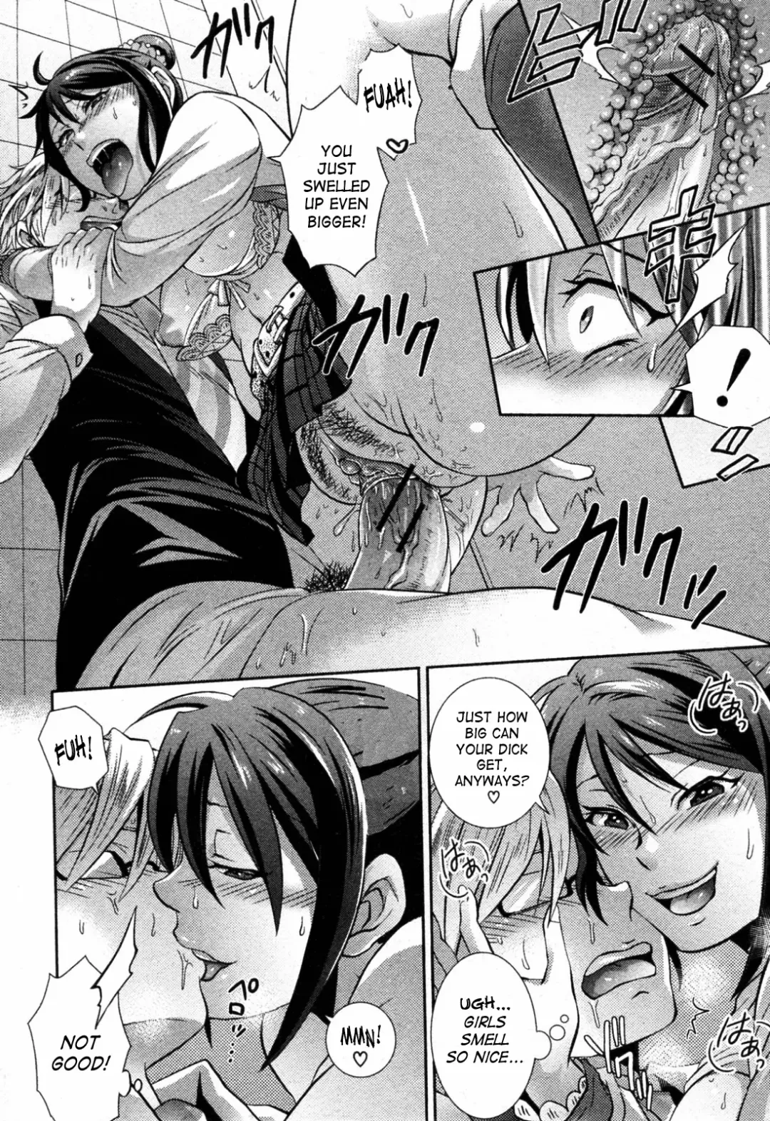 [Tokimachi Eisei] 2 Jigen wa Zettai ni Uragiranai! | 2-D Never Betrays You! Fhentai.net - Page 20