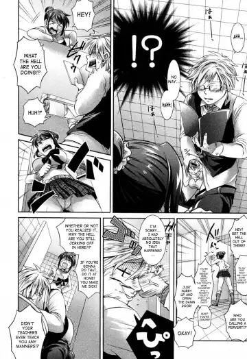 [Tokimachi Eisei] 2 Jigen wa Zettai ni Uragiranai! | 2-D Never Betrays You! Fhentai.net - Page 4