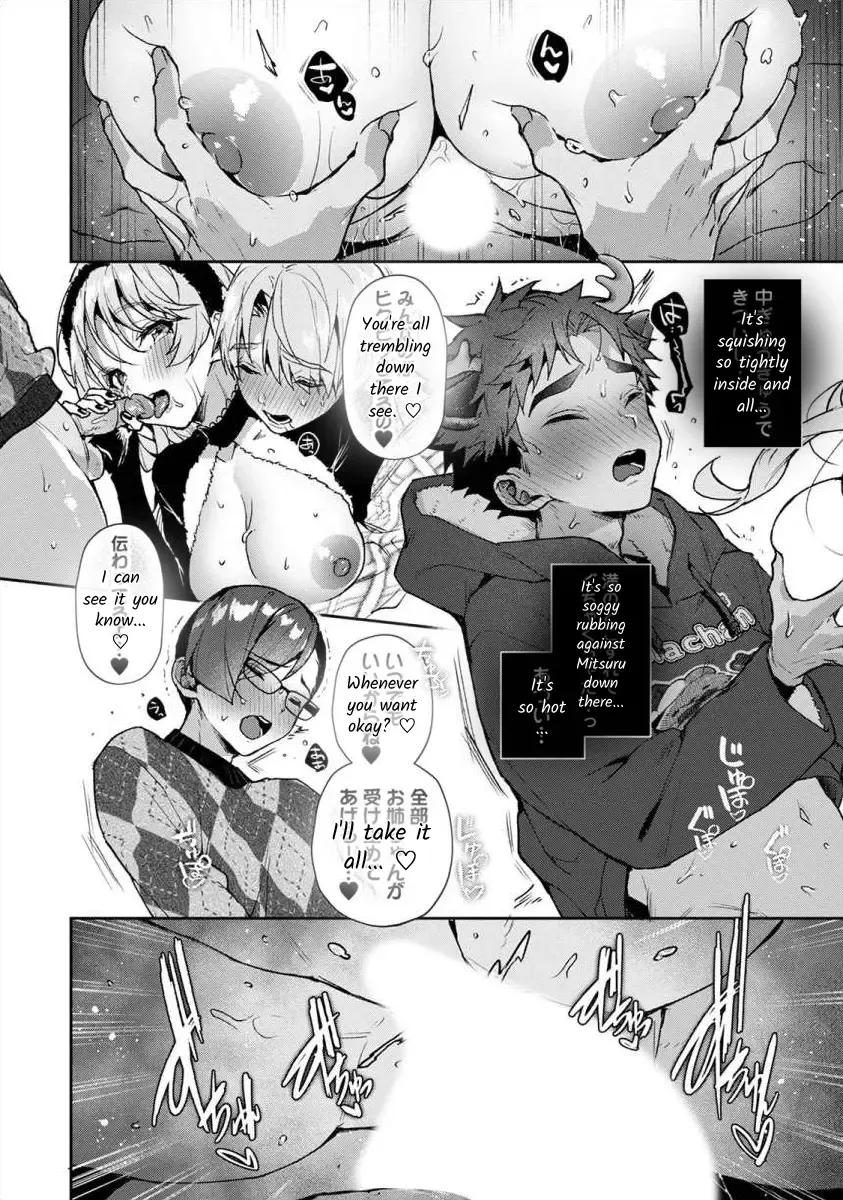 [Rifuru] Boku-tachi wa Onee-chan no Toriko - We are captives of My sister Ch. 8 Kouhen Fhentai - Page 19