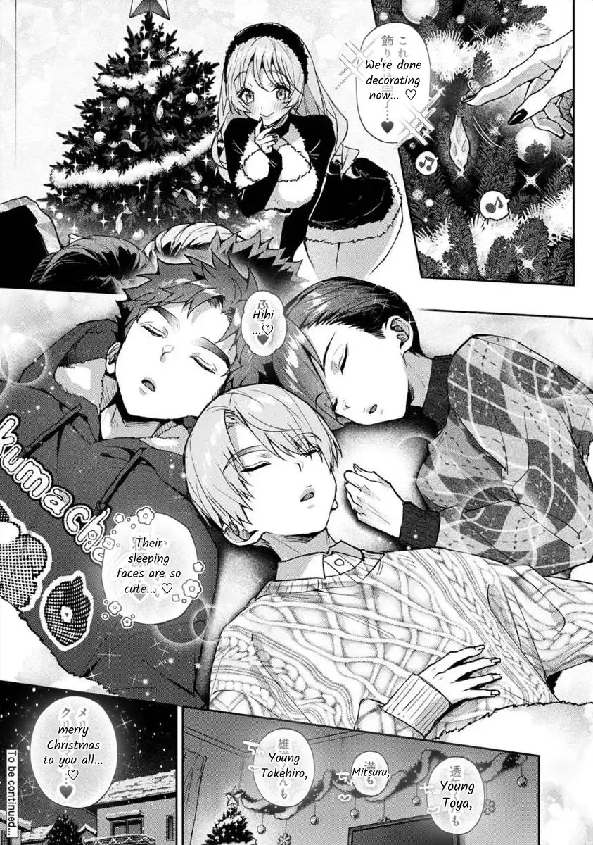 [Rifuru] Boku-tachi wa Onee-chan no Toriko - We are captives of My sister Ch. 8 Kouhen Fhentai - Page 21