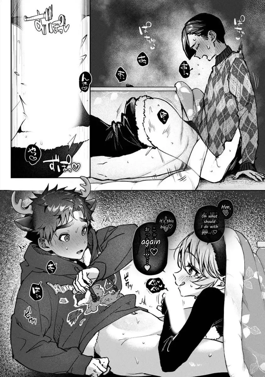 [Rifuru] Boku-tachi wa Onee-chan no Toriko - We are captives of My sister Ch. 8 Kouhen Fhentai - Page 7