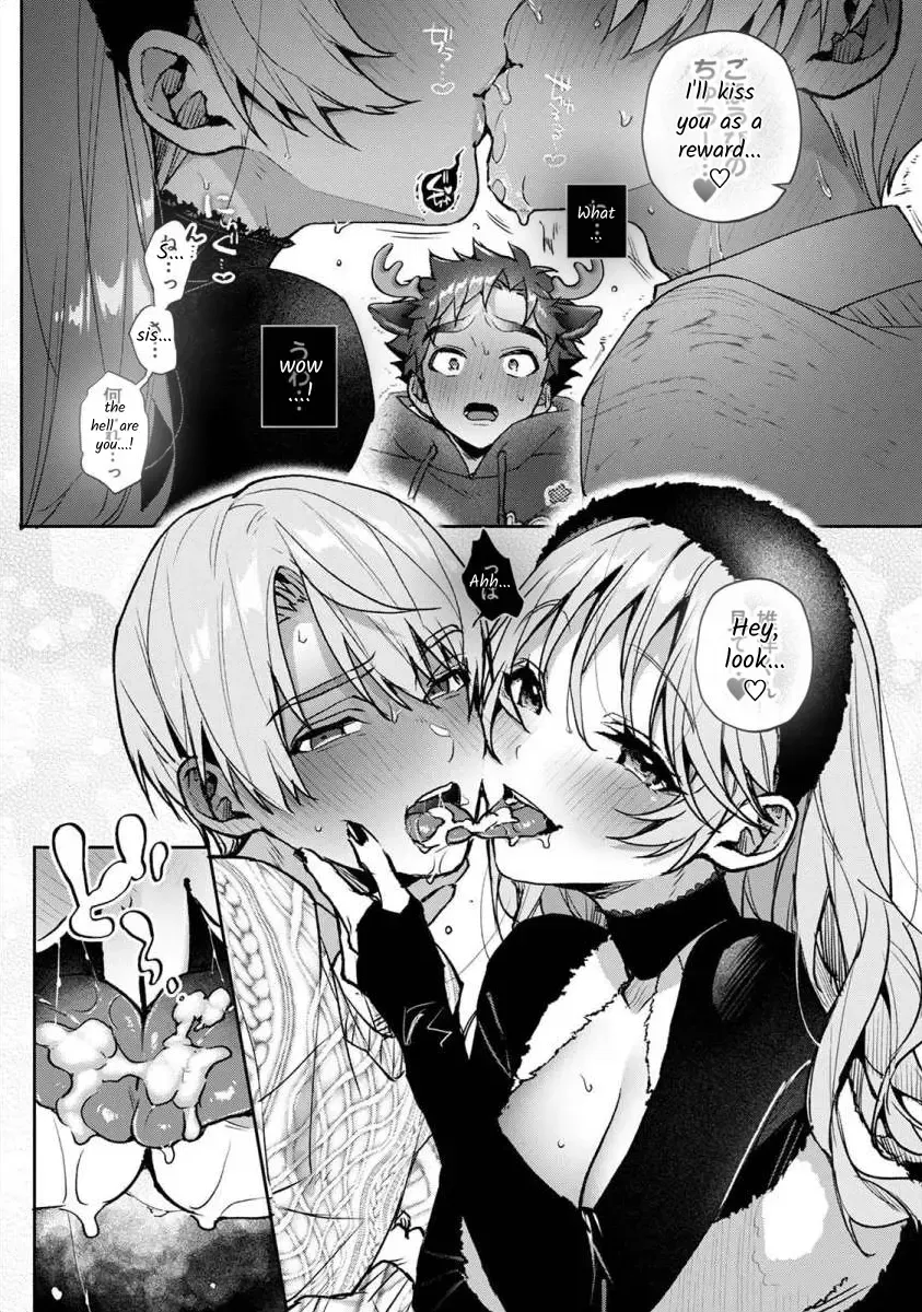 [Rifuru] Boku-tachi wa Onee-chan no Toriko - We are captives of My sister Ch. 8 Kouhen Fhentai - Page 9