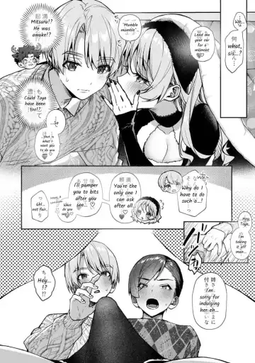 [Rifuru] Boku-tachi wa Onee-chan no Toriko - We are captives of My sister Ch. 8 Kouhen Fhentai - Page 3