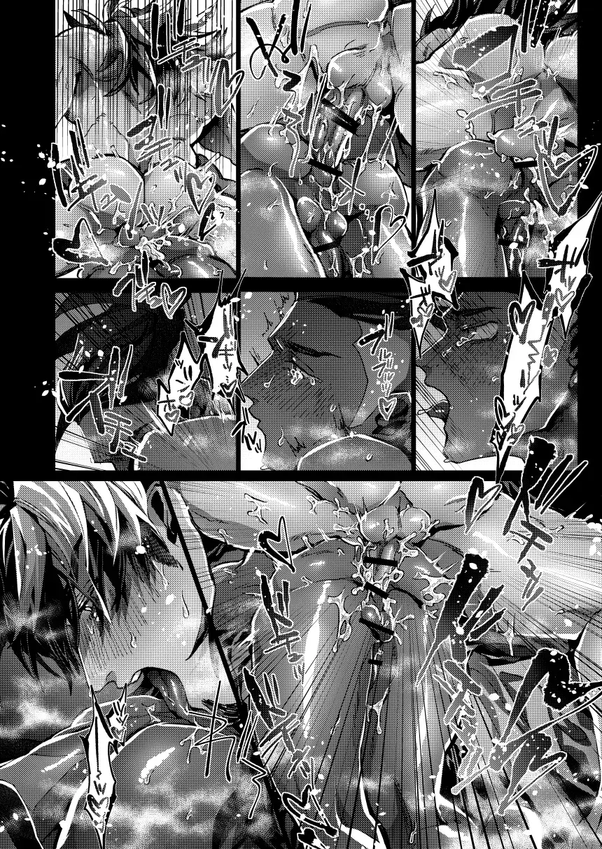 [Akihito] Kimi no icecream toketa Fhentai - Page 50