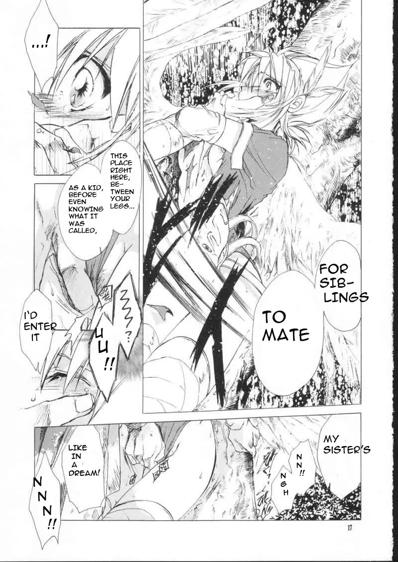 [Kitoen] side:NINA - Ryuu no Me no Fuukei ~ second Fhentai - Page 15