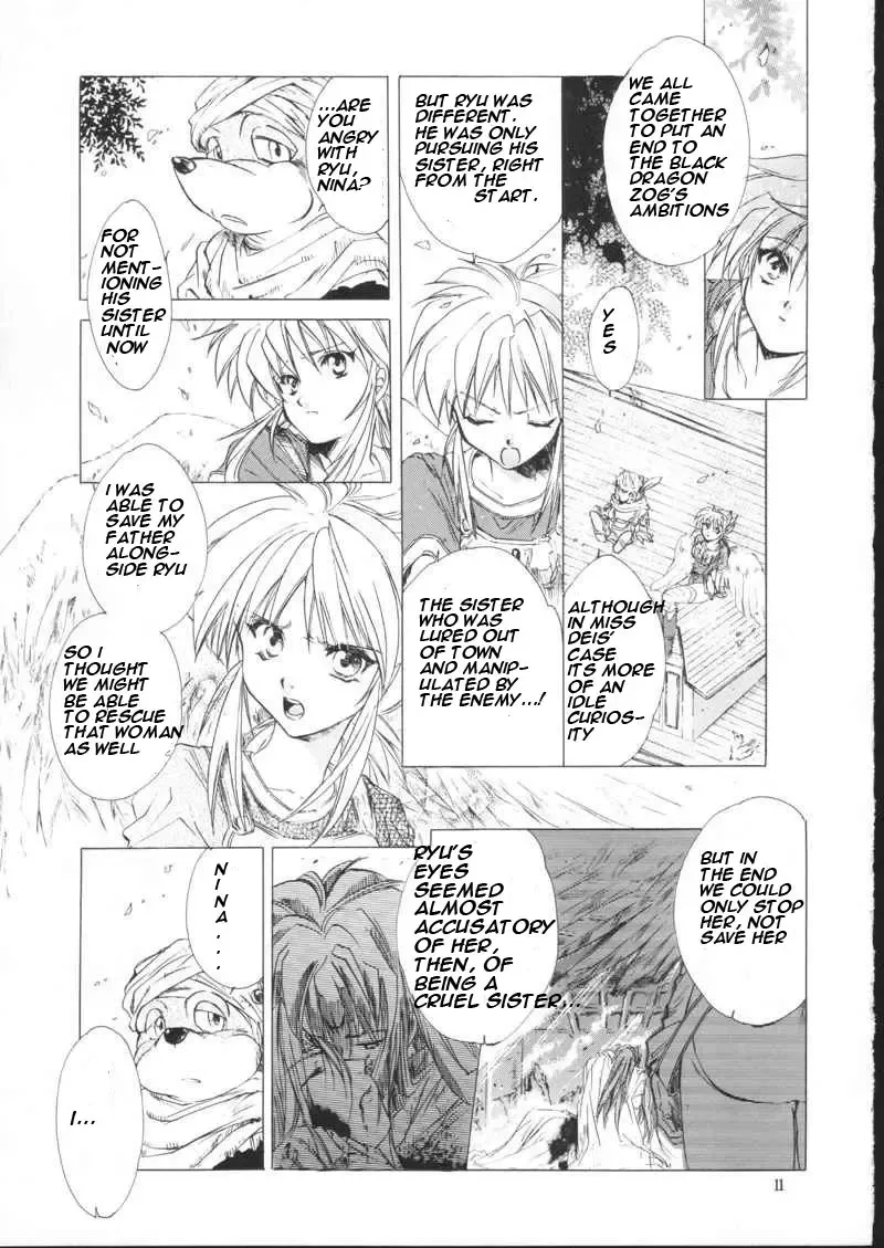 [Kitoen] side:NINA - Ryuu no Me no Fuukei ~ second Fhentai - Page 9
