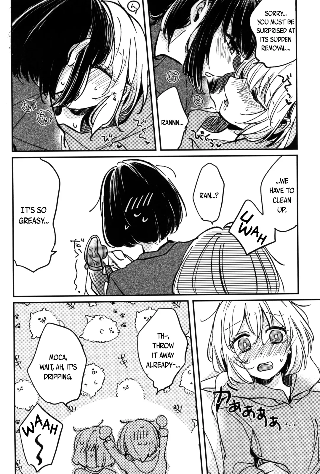 [Zawameki] Ai no Aru Hibi Fhentai.net - Page 12