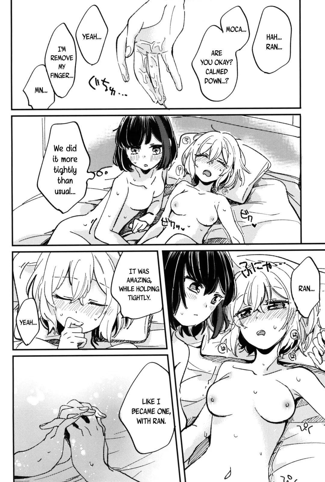 [Zawameki] Ai no Aru Hibi Fhentai.net - Page 22