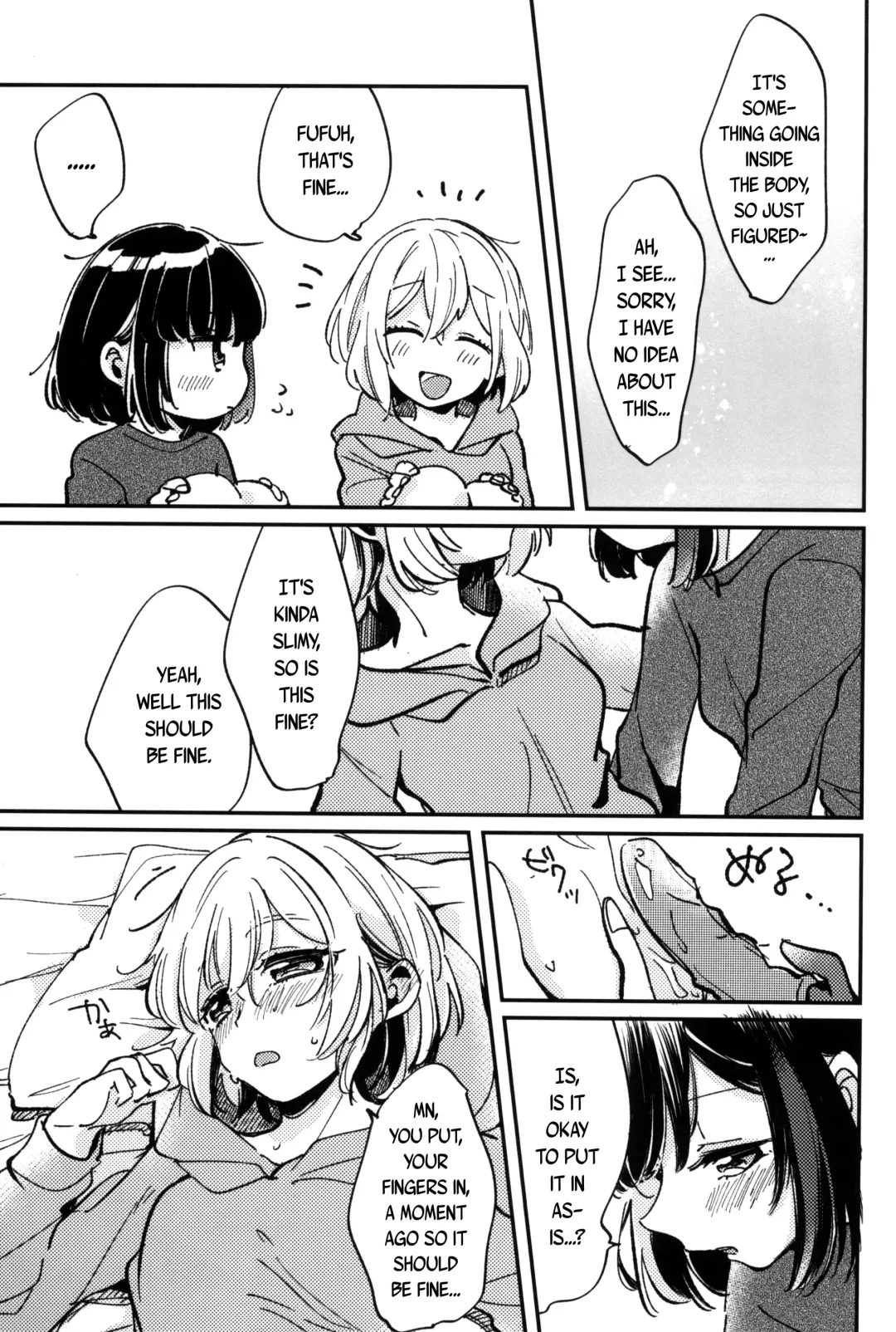 [Zawameki] Ai no Aru Hibi Fhentai.net - Page 7