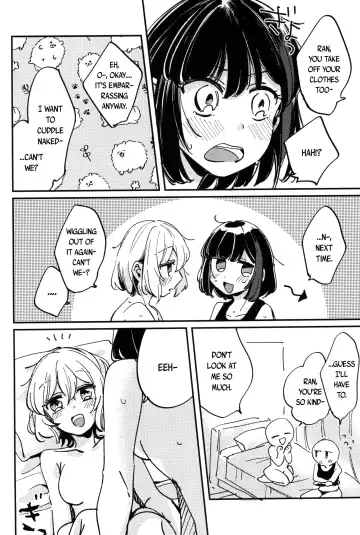 [Zawameki] Ai no Aru Hibi Fhentai.net - Page 16