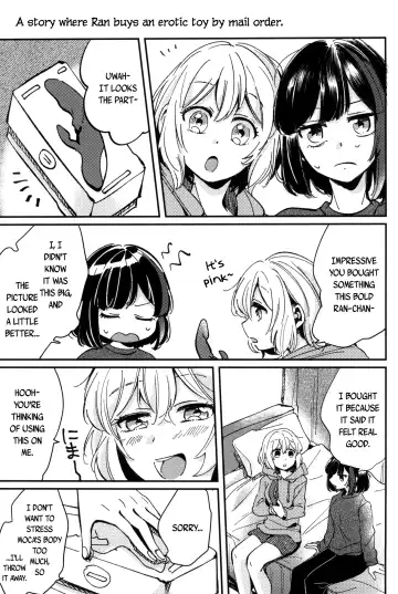 [Zawameki] Ai no Aru Hibi Fhentai.net - Page 3