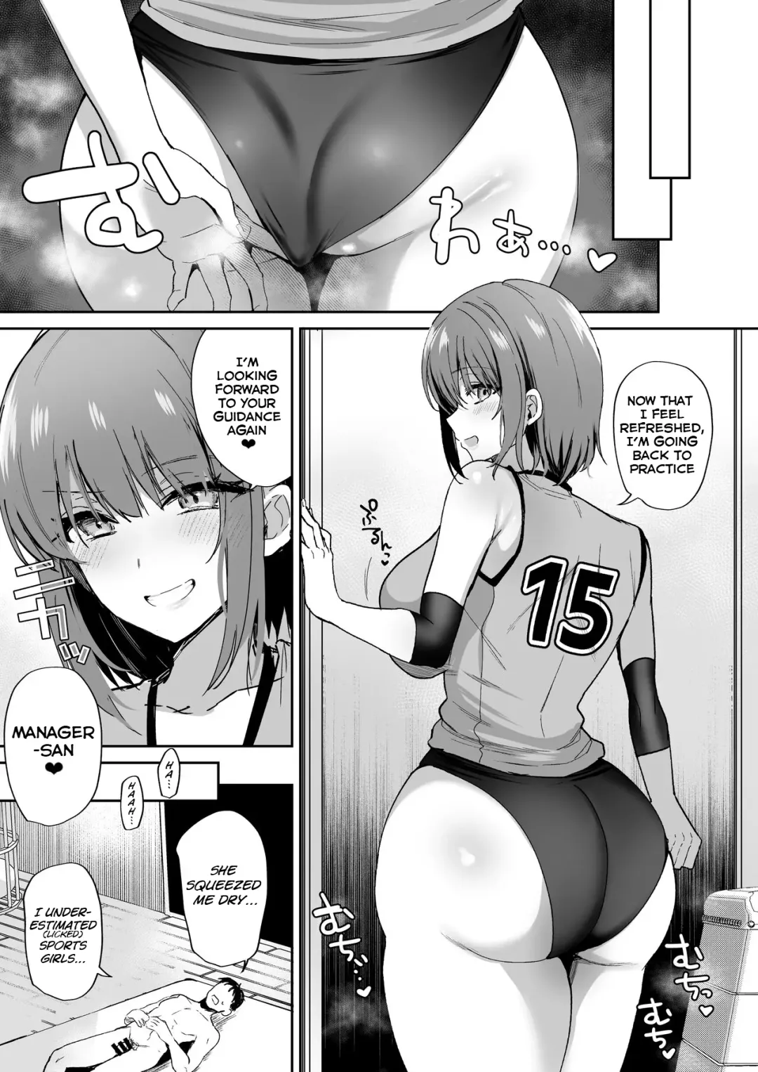 [Piro Mayu] Tanetsuke Nikki ~Gakuen Hen~ | Breeding Diary Fhentai.net - Page 25