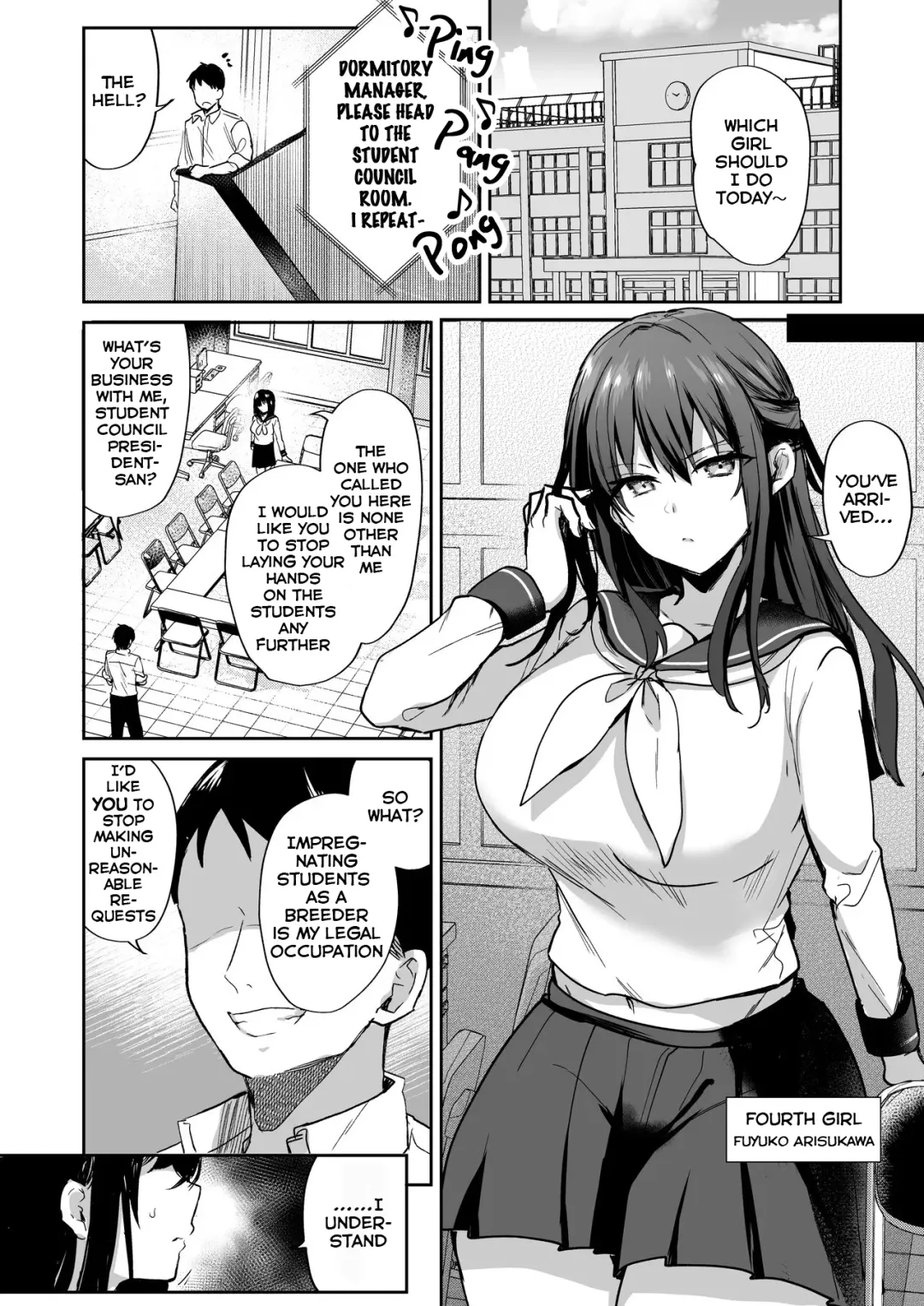 [Piro Mayu] Tanetsuke Nikki ~Gakuen Hen~ | Breeding Diary Fhentai.net - Page 34