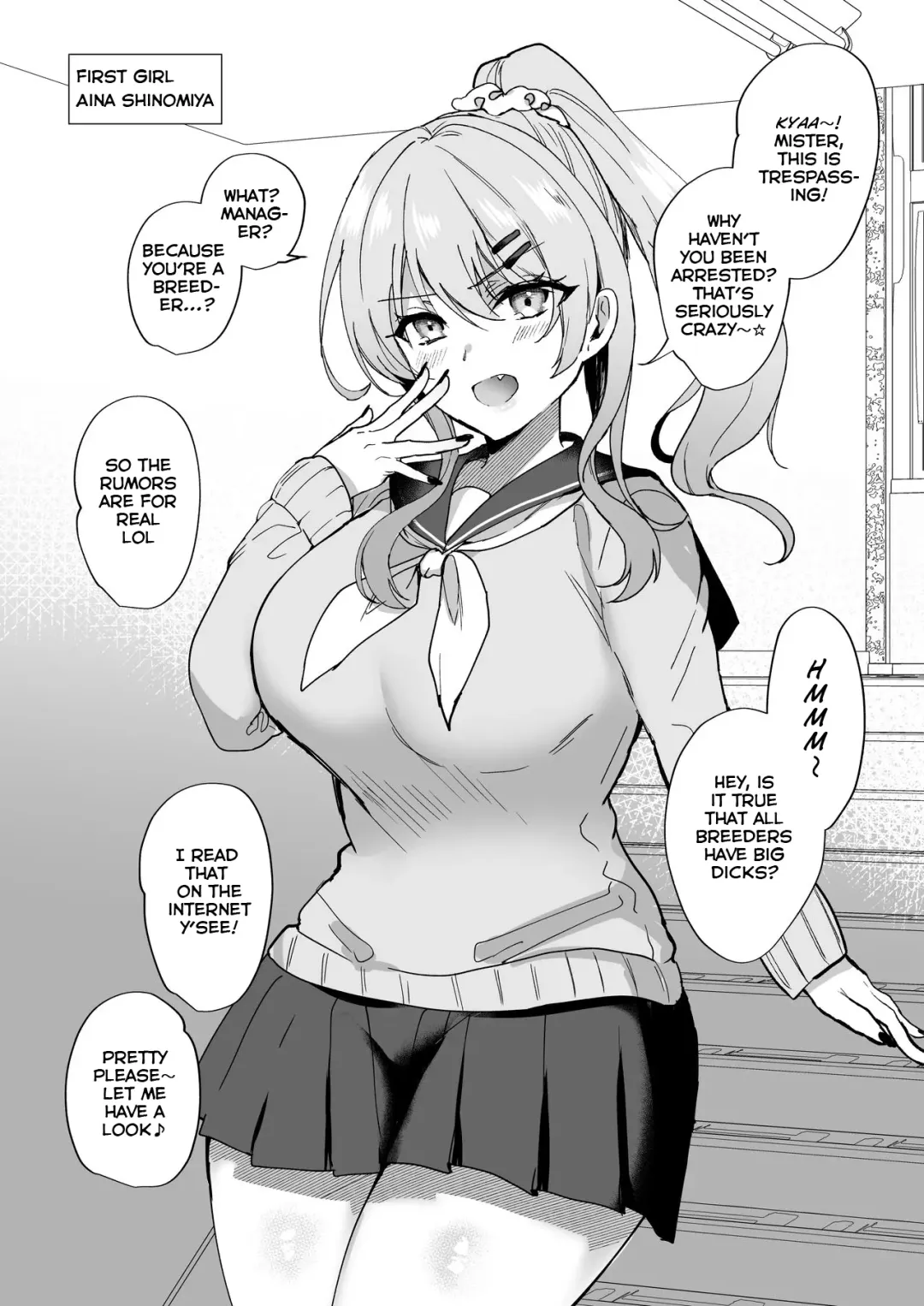 [Piro Mayu] Tanetsuke Nikki ~Gakuen Hen~ | Breeding Diary Fhentai.net - Page 6