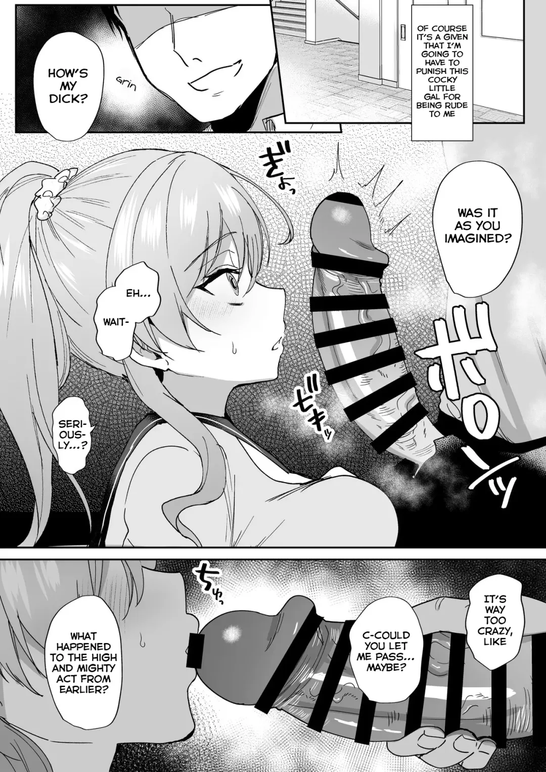 [Piro Mayu] Tanetsuke Nikki ~Gakuen Hen~ | Breeding Diary Fhentai.net - Page 7