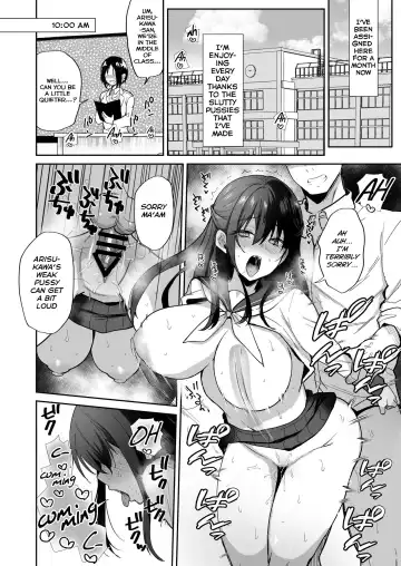 [Piro Mayu] Tanetsuke Nikki ~Gakuen Hen~ | Breeding Diary Fhentai.net - Page 52