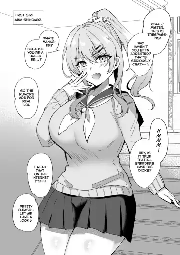 [Piro Mayu] Tanetsuke Nikki ~Gakuen Hen~ | Breeding Diary Fhentai.net - Page 6