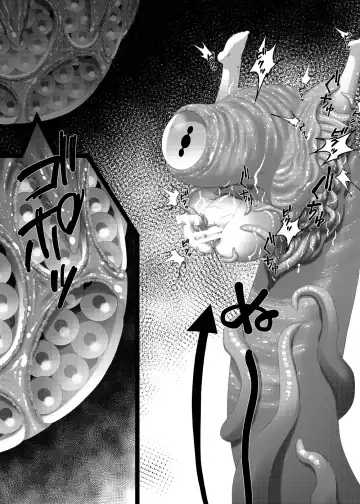 Nie Fhentai - Page 13