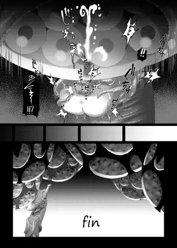 Nie Fhentai - Page 18