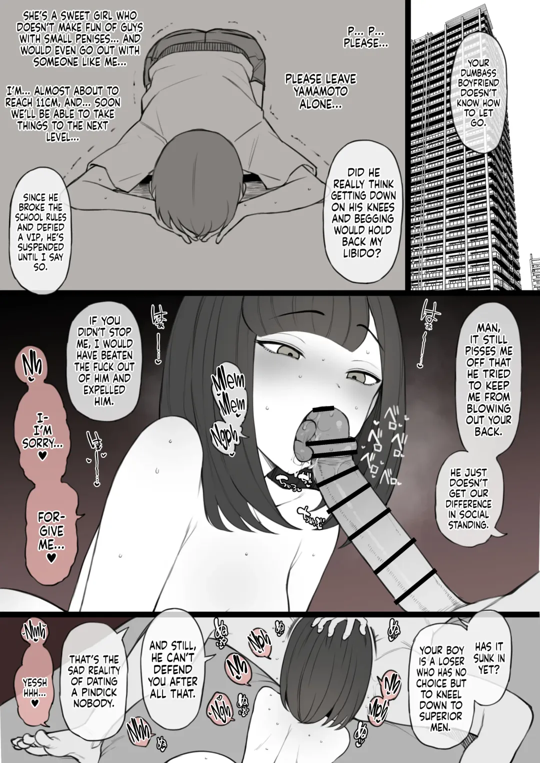 [Terasu Mc] Penis no Dekasa de Subete ga Kimaru Sekai de Sochin no Boku ga Kisekiteki ni Te ni Ireta Kanojo wa Touzen no You ni Dekachin ni Netorarete Owaru | Human Rights Line Fhentai.net - Page 9