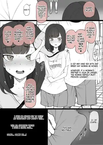 [Terasu Mc] Penis no Dekasa de Subete ga Kimaru Sekai de Sochin no Boku ga Kisekiteki ni Te ni Ireta Kanojo wa Touzen no You ni Dekachin ni Netorarete Owaru | Human Rights Line Fhentai.net - Page 8