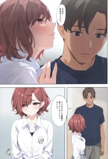 [Yd] Murasaki no Yume 3 (decensored) Fhentai - Page 12