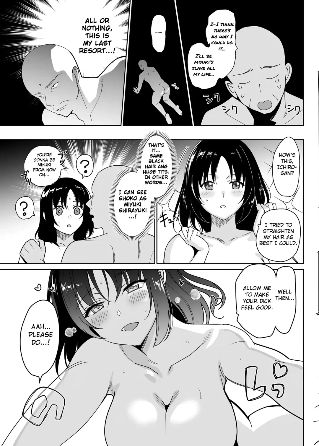 [Saikawa Yusa] Mesmerism After Episode Fhentai.net - Page 23