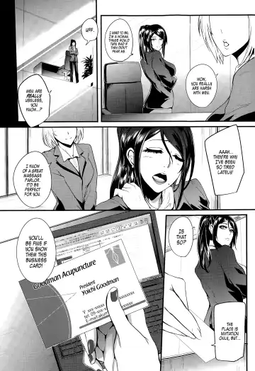 [Otochichi] Shinkyuu Ura Course ~Hentai Harichiryou~ | Acupuncture Mystery Selection Fhentai.net - Page 2