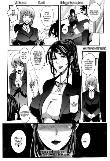 [Otochichi] Shinkyuu Ura Course ~Hentai Harichiryou~ | Acupuncture Mystery Selection Fhentai.net - Page 32