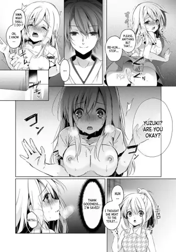 [Kise Itsuki] Uso, Ichiban Oku made Haitteru... Kare no Kouhai kara Ikasarete... Uwaki SEX de Ochiru Yoru 1 Fhentai - Page 20