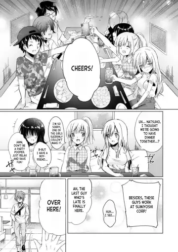 [Kise Itsuki] Uso, Ichiban Oku made Haitteru... Kare no Kouhai kara Ikasarete... Uwaki SEX de Ochiru Yoru 1 Fhentai - Page 7