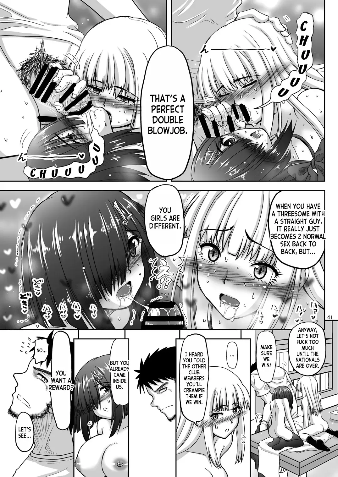 [Inaba Fuyuki] Chinmake Les Couple Fhentai - Page 42