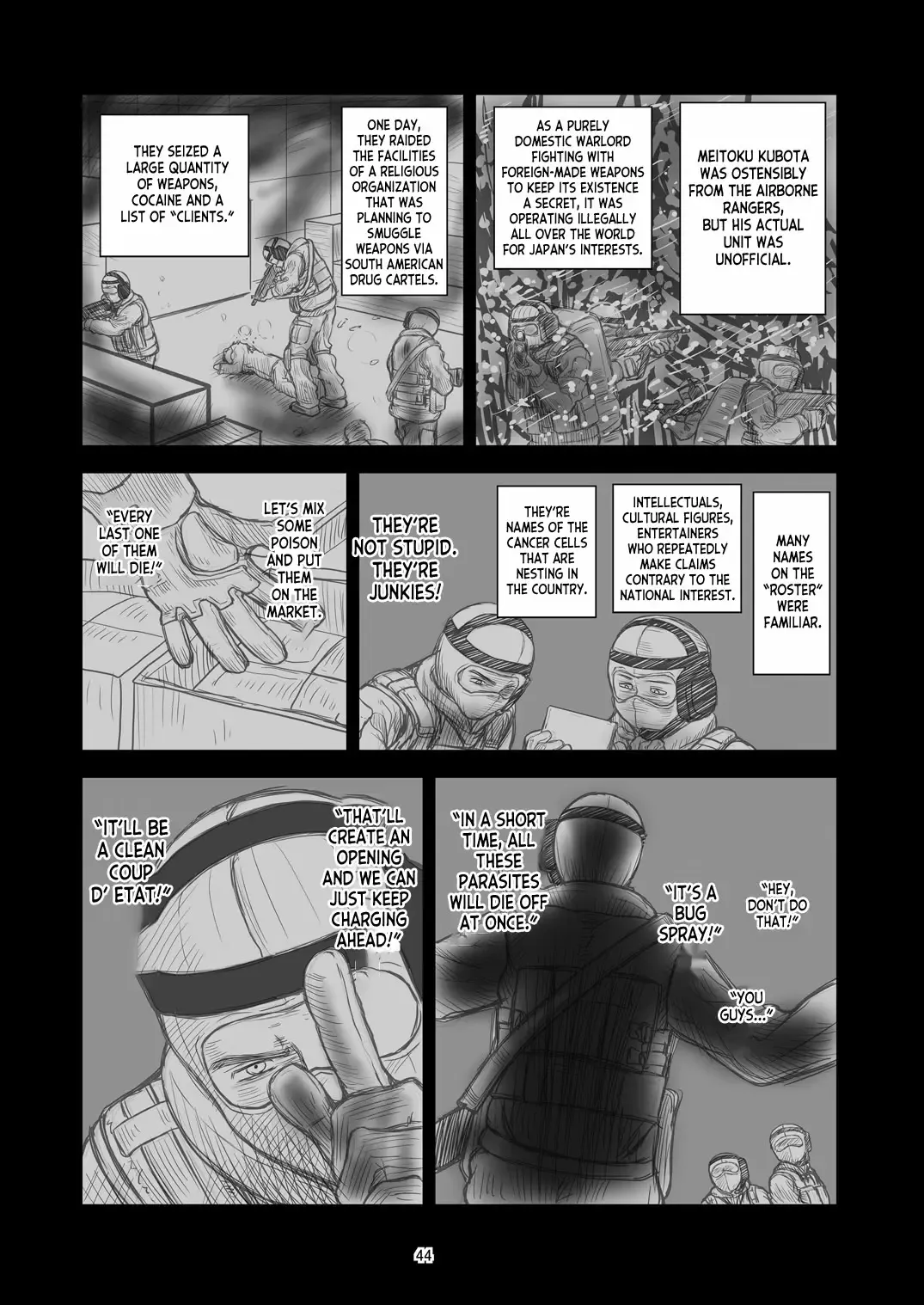 [Inaba Fuyuki] Chinmake Les Couple Fhentai - Page 45