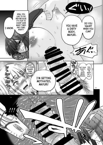 [Inaba Fuyuki] Chinmake Les Couple Fhentai - Page 12