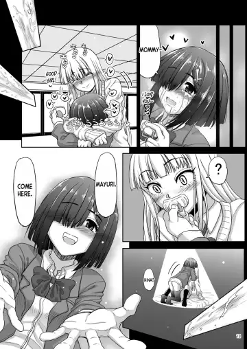 [Inaba Fuyuki] Chinmake Les Couple Fhentai - Page 14