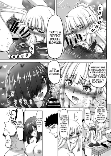 [Inaba Fuyuki] Chinmake Les Couple Fhentai - Page 42