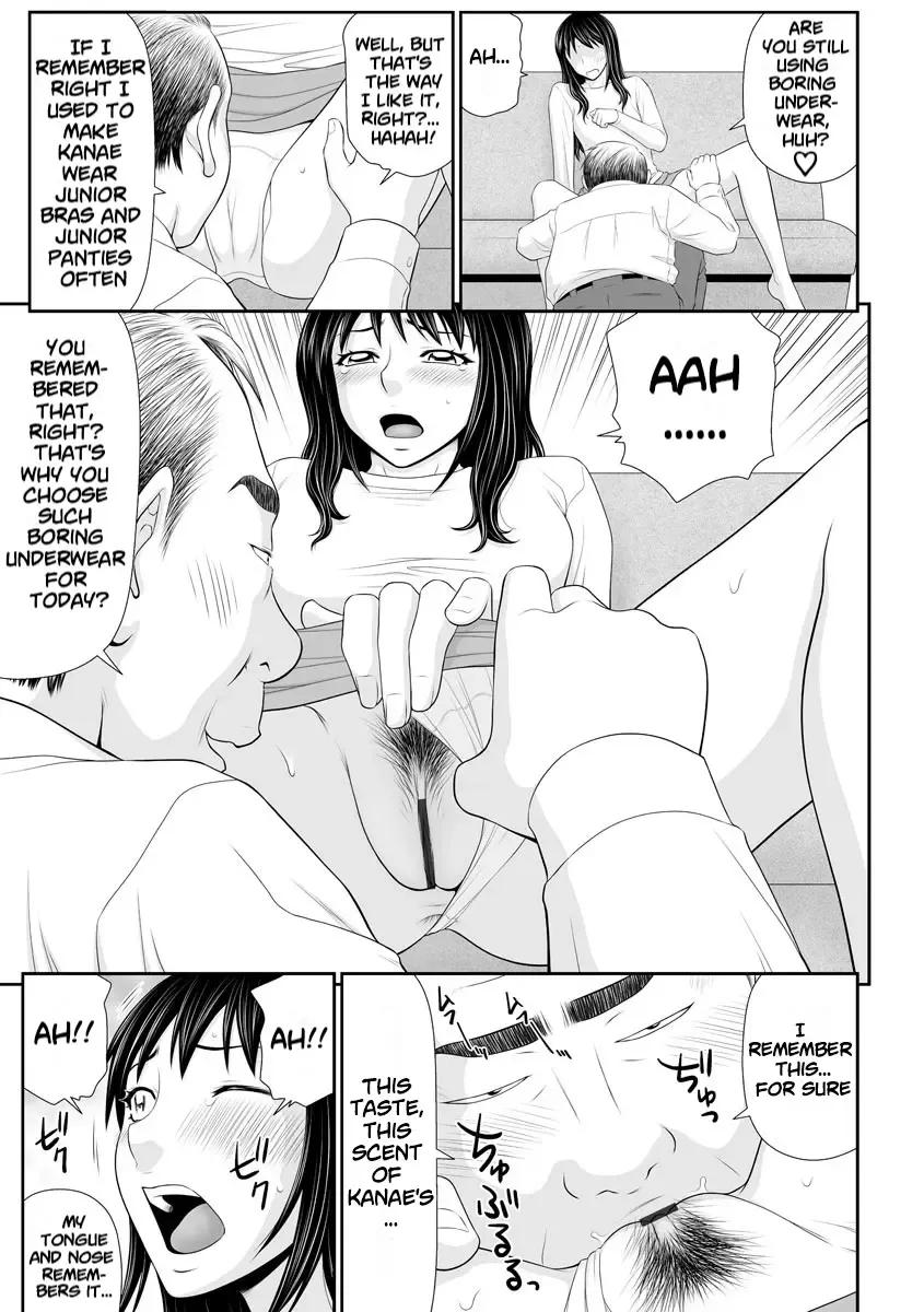 [Ikoma Ippei] Tousatsu Odosare Musume to Kyousei Hitozuma Koubi Fhentai - Page 10